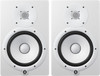 YAMAHA HS8 8-Inch Powered Studio Monitor (White, 2-Pack) Bundle (2 Items)