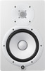 YAMAHA HS8 8-Inch Powered Studio Monitor (White, 2-Pack) Bundle (2 Items)