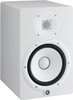 YAMAHA HS8 8-Inch Powered Studio Monitor (White, 2-Pack) Bundle (2 Items)