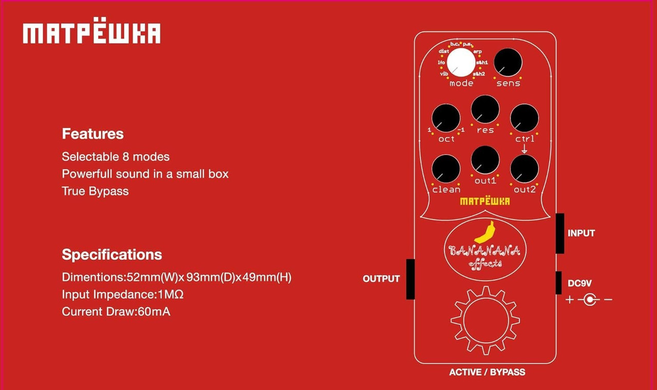 Bananana Effects Bass Synth Pedal (MATRYOSHKA) - Pineville Music