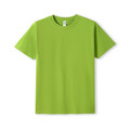 Bulk Discount Blank Promo Tshirt | Lime