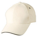 Natural cotton baseball cap with black contrast piping trim and structured six-panel design