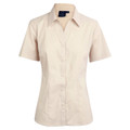 Women's cream short sleeve button-up shirt with spread collar and tailored fit, flat lay packshot
