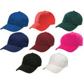 Heavy brushed cotton baseball caps in royal blue, red, forest green, navy, maroon, hot pink, black and white with curved brims