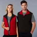 Shop Wholesale Prices on Unisex Shower Proof Polar Fleece Reversible Vest