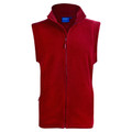 Burgundy red fleece vest with full-zip front and stand-up collar on white background