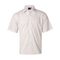 White short sleeve business shirt with classic collar and chest pocket