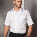 Dubai Men's Poplin Short Sleeve Business Shirt, a crisp, professional top ideal for corporate uniforms, office wear, or events.