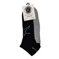 Black ankle grip socks with white non-slip dots on sole and silver logo detail