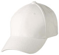 White structured six-panel baseball cap with pre-curved peak and embroidery eyelets