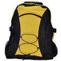 Yellow and black padded backpack with bungee cord detail, zip pockets and mesh side panels