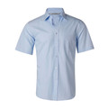 Pin stripe shirts men short sleeves | chambray/white