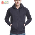 Navy zip-up hoodie with drawstring hood, front pockets, and ribbed cuffs modelled on male