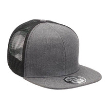 Wholesale Plain Heather Flat Peak Caps Online