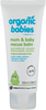 Green People Organic Babies Mum & Baby Rescue Balm - 100ml