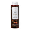 Korres Argan Oil Post-Colour Shampoo