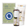 Korres Winter's Favorites White Blossom Shower Gel & Body Milk Set