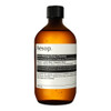 Aesop Citrus Melange Body Cleanser Refill with Screw Cap 