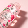 NUXE Very Rose 3-in-1 Soothing Micellar Water 750ml