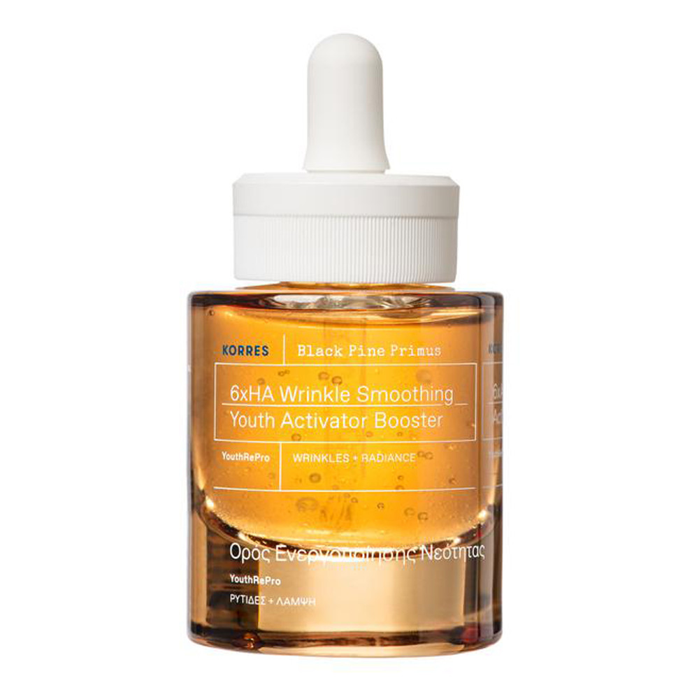 Korres Black Pine Primus Booster 30ml | Bath & Unwind | Official