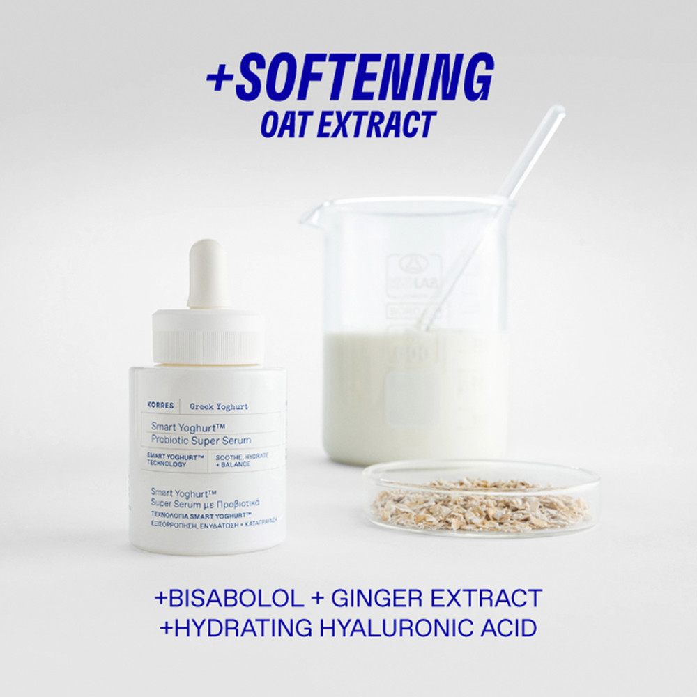 Korres Greek Yoghurt Probiotic Skin-Supplement Serum | Bath & Unwind