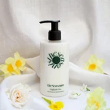 The Seasonist Daffodil Dew Reviving Hand Lotion 300ml
