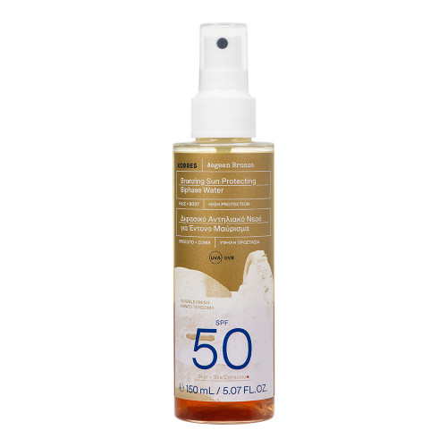 KORRES Bronzing Sun Protecting Biphase Water SPF50