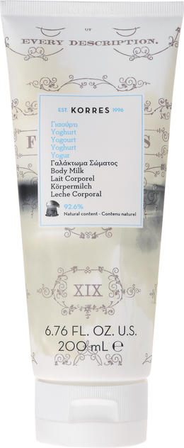 Korres Yoghurt Body Milk 200ml
