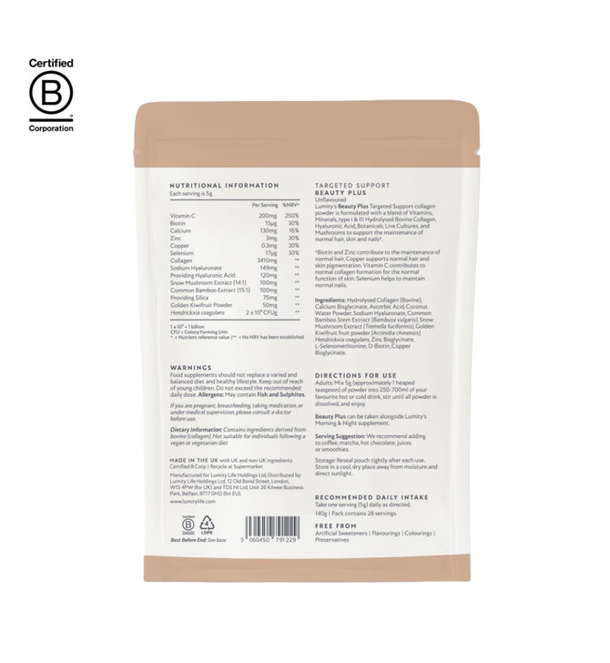 Lumity Life Beauty Plus - Daily Ritual Pouch (28 Servings)