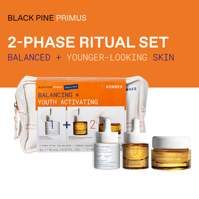 KORRES Black Pine Balancing, Firming & Lifting Set