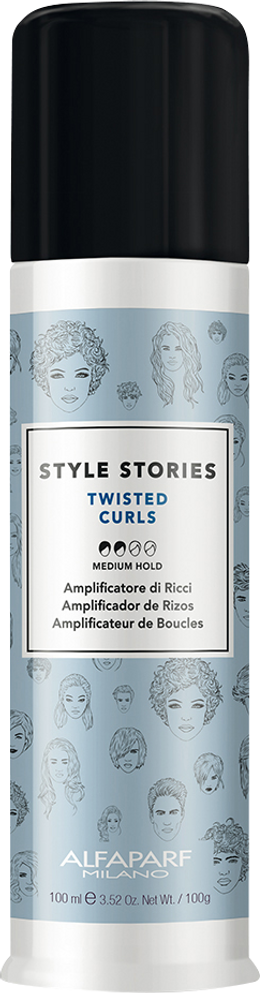 Alfaparf Style Stories Twisted Curls