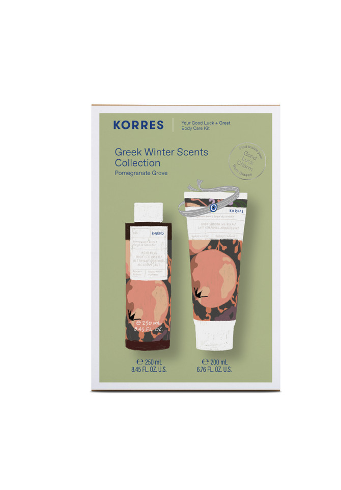 Korres Winter's Favorites Pomegranate Shower Gel & Body Milk Set