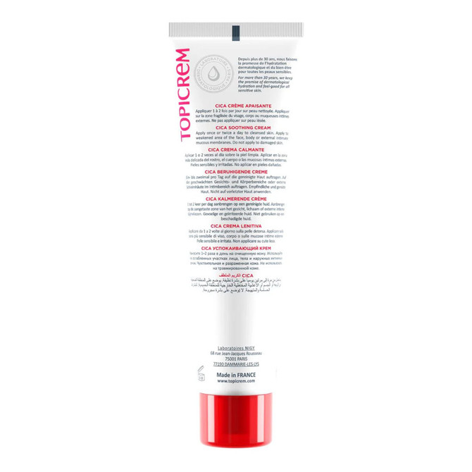 Topicrem CICA Soothing Cream 100ml