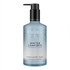 Scottish Fine Soaps Winter Comforts Hand & Body Wash 300ml