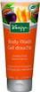 Kneipp Cheerful Mind Passion Fruit Grapefruit Body Wash - 200ml