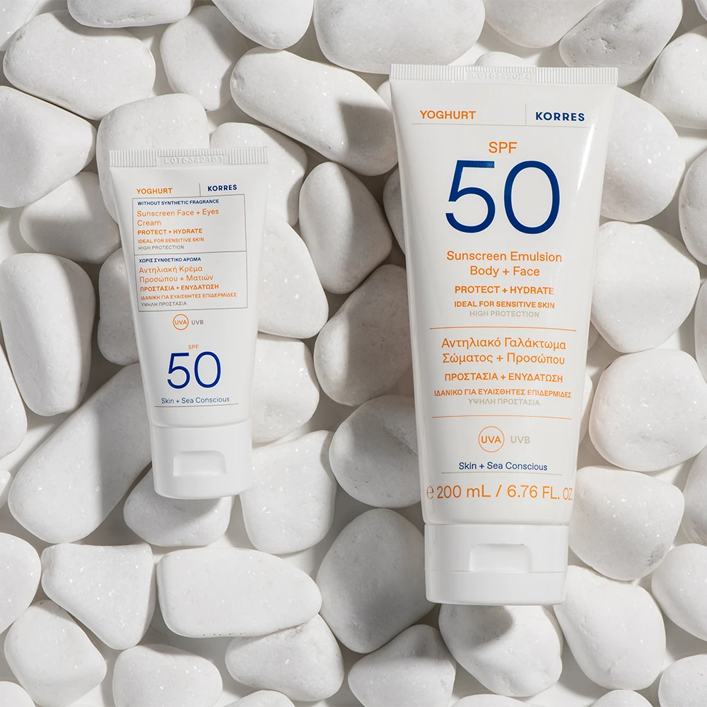 Suncare
