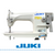 Juki DDL-8700H Single Needle Straight Lockstitch Sewing Machine With Servo Motor And Table