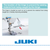 Juki DDL-8700-7 Single Needle Straight Lockstitch Sewing Machine-Thread Trimmer-Servo Motor And Table