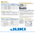 Juki DNU-1541S Industrial Walking Foot Single Stitch Machine With Servo Motor And Table