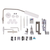 Janome Skyline S6 Anniversary Edition Sewing Machine
