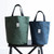 Two Quarry Totes in sizes small and regular