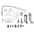 [OPEN BOX]  Janome Skyline S6 Anniversary Edition Sewing Machine