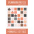 Full Pumpkin Patch Quilt Pattern design by Primrose Cottage