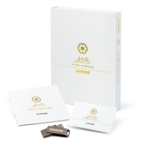 Image of the Artistic Digitizer Jr software box