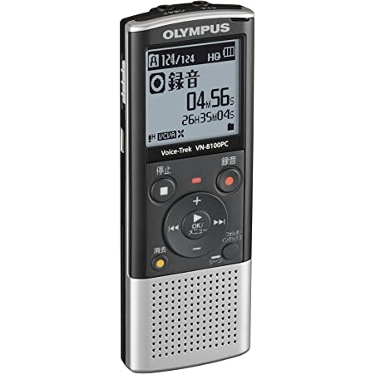 Olympus VN-8100PC Digital Voice Recorder