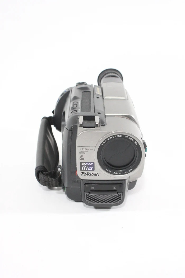 Sony CCD-TRV85 Hi8 XR camcorder