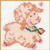 Biasha Cross Stitch Kit by Alisa