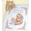 Sweet Prayer Stamped Quilt Cross Stitch Kit By Dimensions