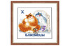 Zodiac Sign - Gemini Cross Stitch Kit by Golden Fleece