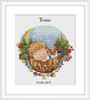 Lullaby for Son Cross Stitch Kit By Merejka